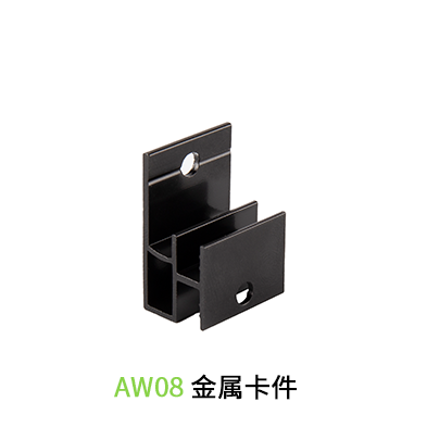 组 5