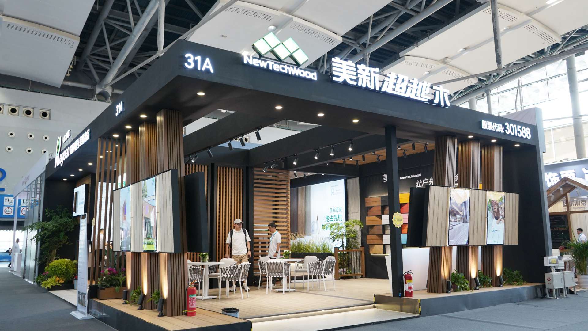 优游国际炜青木-广州建博会
